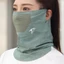 Kem chống nắng EBINLANDS, toàn mặt chống tia cực tím thoáng khí, Balaclava chống bụi mùa hè