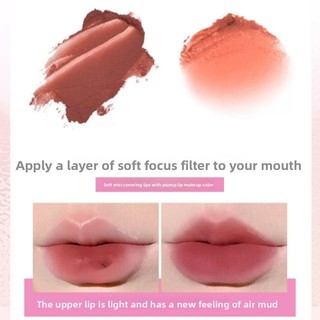 GOGO TALES Lip Glaze Ice Cube Lip Mud Matte Not Easy To Stick To The Cup Sinh viên bột mờ má hồng môi men
