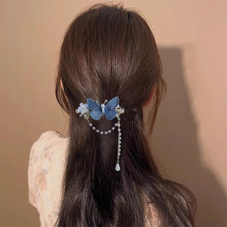 Kẹp tóc vịt xanh có tua rua thêu đẹp mắt - Phong cách trẻ trung