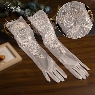 Găng Tay Cô Dâu Thêu Thanh Lịch, Phụ Kiện Ảnh Cưới, Studio, Handmade 10.28