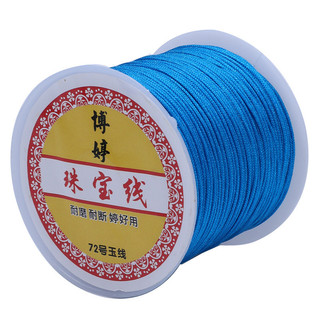 Dây bện thủ công tự làm mặt dây chuyền, vòng cổ đỏ dày 0.8mm