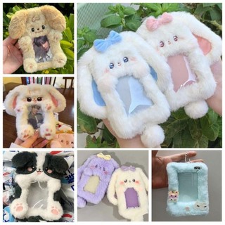 [Giao hàng từ Việt Nam] Photocard OAKANDME, Thỏ tai lớn đa chức năng / Hộp đựng thẻ ảnh Collie viền, Thỏ / Chó / Mèo sang trọng chất lượng cao Văn phòng trường học