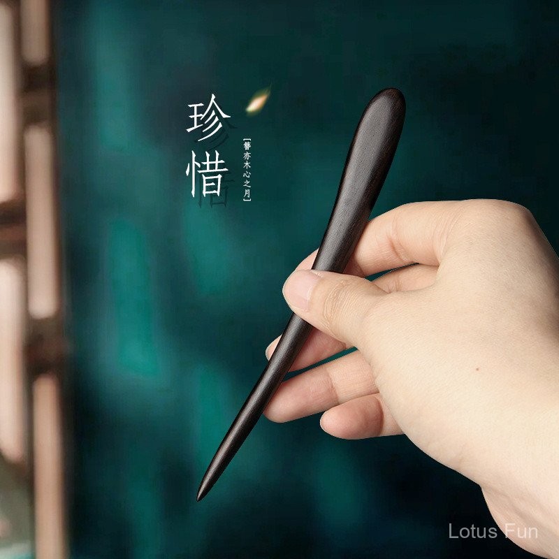 Kẹp tóc hình chữ I đơn giản làm bằng gỗ Đàn hương đen thủ công phụ kiện đội đầu tóc hàng ngày phong cách cổ điển phụ kiện sườn xám Hán phục mới Trung Quốc cao cấp