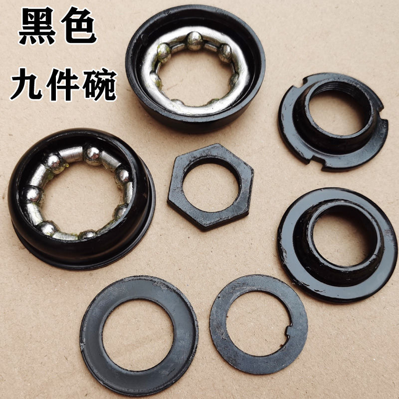 Bộ Bát trục trung tâm một mảnh tự thân cho trẻ em, giá đỡ hạt tay quay xe đạp đạp trẻ em, giá đỡ vòng bi, giá đỡ răng xoay chân, hộp số dây buộc chặt