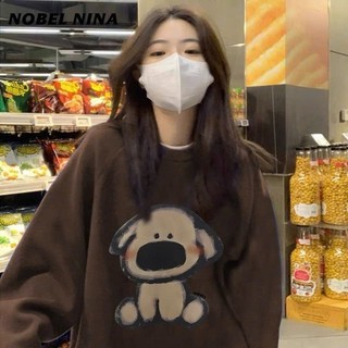 Áo Sweater nam nữ form rộng họa tiết cute xinh xắn