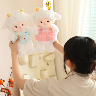 Plus ✨Dễ thương✨ Cặp Đôi Cừu Sang Trọng Đồ Chơi Cuddle To Sleep Chase Phim Truyền Hình Đồng Hành Trang Trí Giường Trẻ Em Ngày Lễ Quà Tặng
