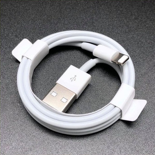 Cáp dây sạc usb cho phone giá rẻ chất lượng tốt bảo hành 3 tháng đổi mới