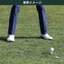 Tabata GV0439 Lift Tee Soft Twin – Tee Golf Nhựa Giảm Chấn, Có Dây Buộc (Bộ 2 Chiếc)