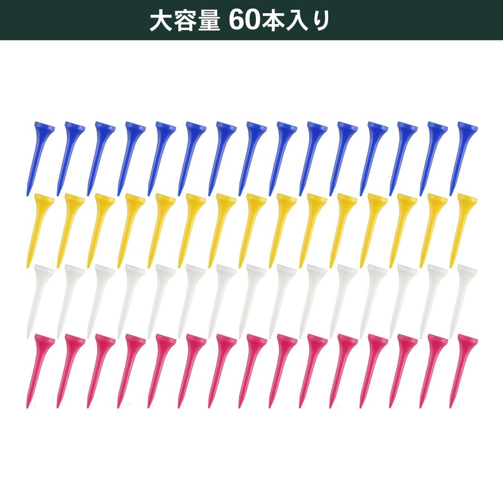 Tabata Plus Rim Short Plastic Golf Tees – Tee Golf Nhựa Ngắn Thiết Kế Mảnh, Chống Cong