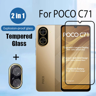 Miếng dán bảo vệ màn hình kính cường lực 2 trong 1 POCO C71 cho Xiaomi POCO C75 C65 4G 5G 9D Phim bảo vệ kính + Phim ống kính máy ảnh