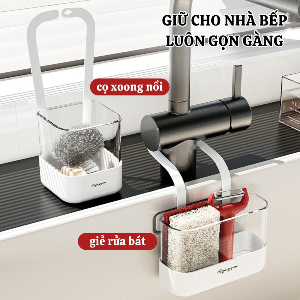 Giỏ Treo Bồn Rửa Chén Có Lỗ Thoát Nước Tiện Lợi, Giỏ 2 Cỡ Uư Việt