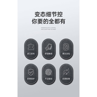 Ốp Da Trơn Sang Trọng Cho Xiaomi POCO M7 Pro POCO M7Pro 4G 5G 2025 Từ Tính Chống Sốc Matte Cứng PC Chống Sốc Ốp điện thoại