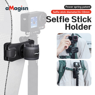 Dành cho giá đỡ gậy selfie Insta360 / DJI / GoPro, 360 ° Ba lô máy ảnh chuyển động xoay, phụ kiện treo nhanh