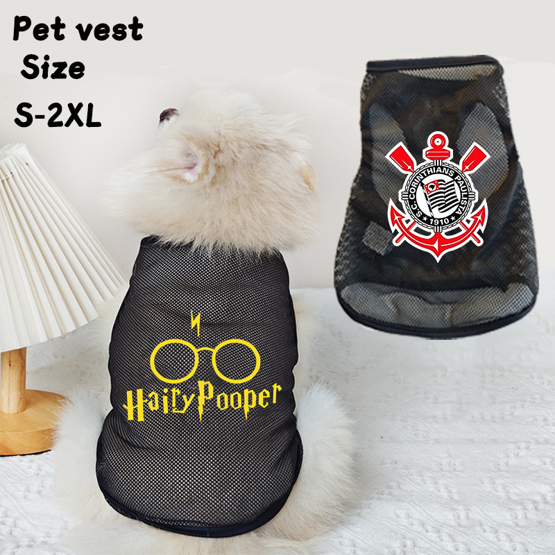 S-2XL Quần áo cho chó nhỏ và vừa Corinthians / HP In lưới Áo Vest cho chó