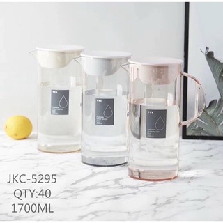Bình Đựng Nước Nhựa 5295 Meka 1700ml Cao Cấp, Ca Nhựa Nhập Khẩu JKC, dung tích lớn, chất lượng