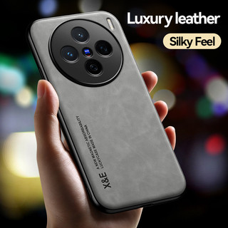 Ốp Lưng Cho Vivo X300 X200 Pro Mini X200Pro X200S X200Ultra X300Pro 5G Sang Trọng Cảm Giác Da PU Họa Tiết Vỏ Điện Thoại Bảo Vệ Camera Ốp Lưng Chống Sốc Cứng