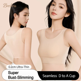 『Brelira』Kem nền dạng lỏng, áo ngực cố định không dây, áo vest thể thao nhẹ, vô hình, đẹp mắt