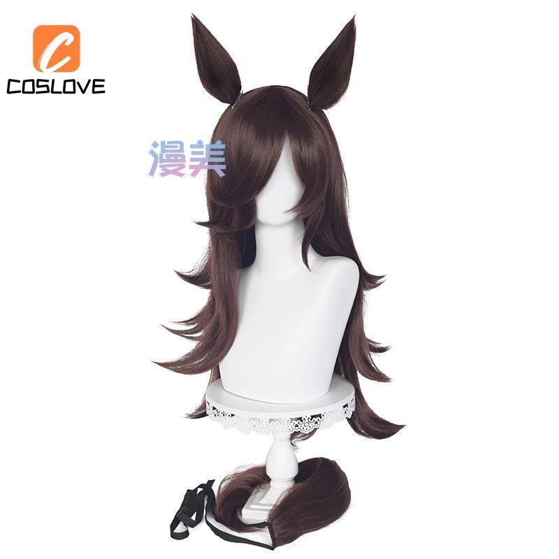 Tóc giả dài xoăn đen cho cosplay anime