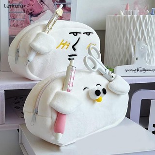 Qwq Phim Hoạt Hình Seagull Hộp Đựng Bút Dung Tích Lớn Dễ Thương Túi Dành Cho Nữ Bé Gái Ngộ nghĩnh Túi Bút Đồ Dùng Học Tập Sinh Văn Phòng Phẩm taikula