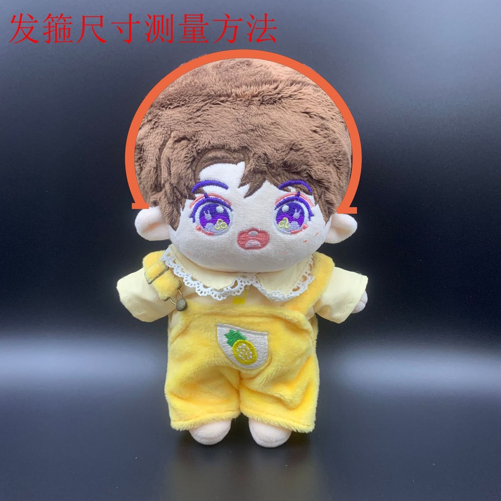 BJD Bờm Tóc Tự làm phôi 6 điểm BJD ob11 có thể nhỏ P Dal em bé bờm bông phụ kiện búp bê