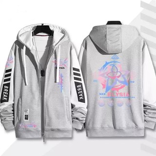 Áo Khoác Cosplay Honkai - Ngôi Sao Đường Sắt Elysia, Phù Hợp Unisex, Dài Tay