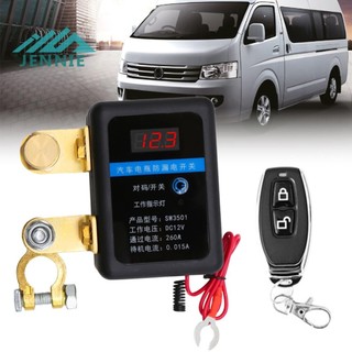 Công tắc ngắt kết nối pin từ xa DC 12V 260A Công tắc nguồn chính cho xe tải SUV [jennie1.vn]