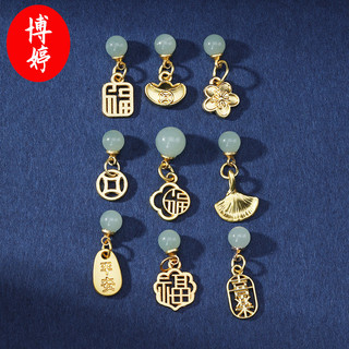 Trang sức thời trang Green Fortune - Mặt dây chuyền, vòng tay, bông tai từ ngọc trai và hợp kim
