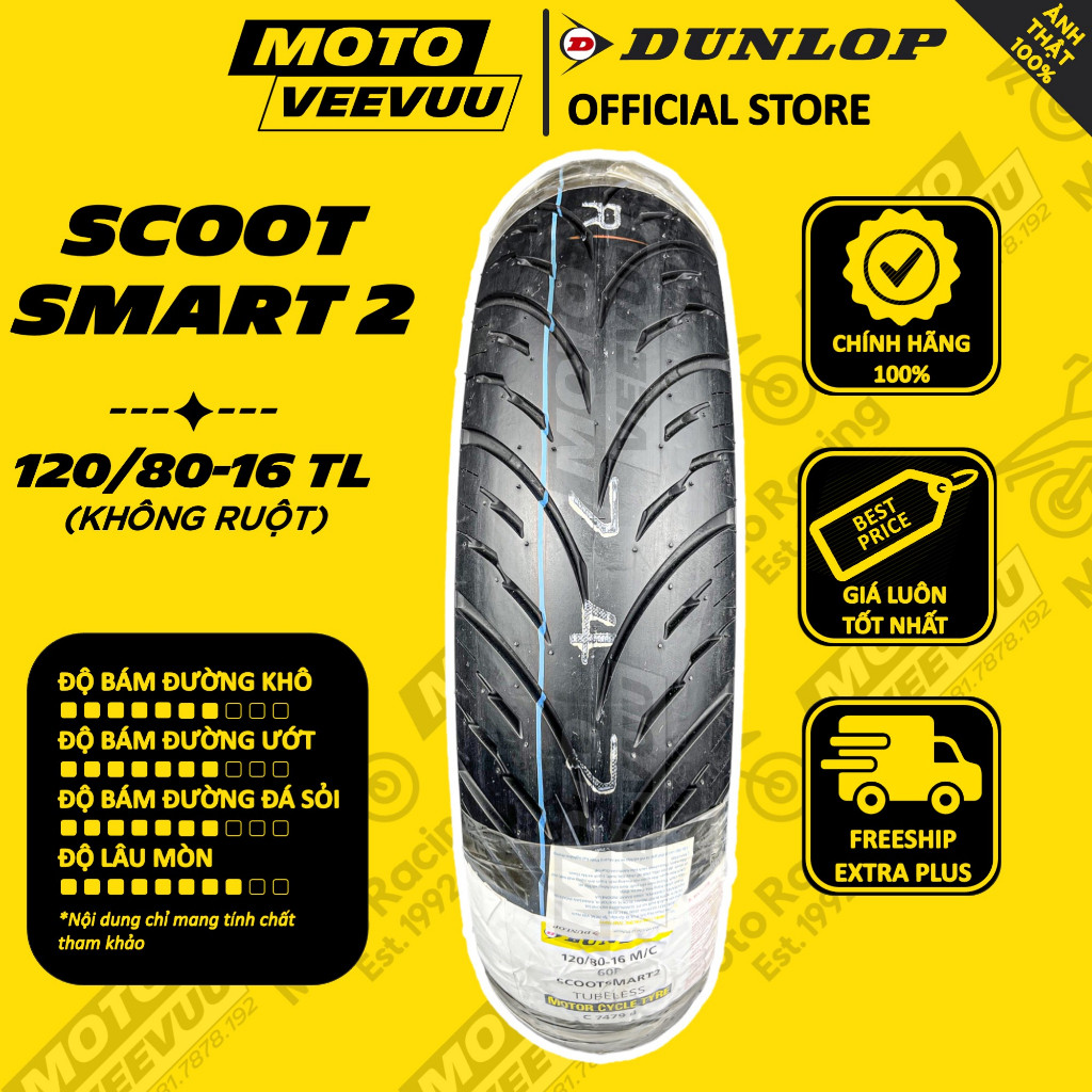 Pneu Moto Dunlop 120/80-16 ScootSmart Rear - Pneu Arrière Pour Scooter | Adhérence Supérieure