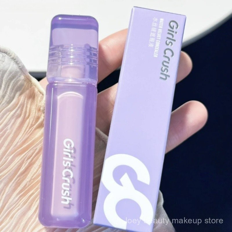 GIRLS CRUSH Concealer Velvet Brightening Covers Dark Circles Tear Trough Combination Dry Oily Skin Dry Skin PYZR