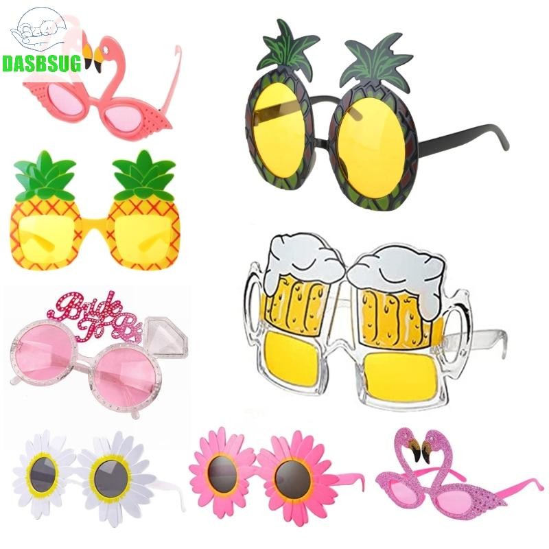 Dasbsug Flamingo Tiệc Kính Đi Biển Ngộ nghĩnh Kính Mát Đi Biển Đảng Ủng Hộ Hawaii Kính Mát Tiệc Kính Ngộ nghĩnh