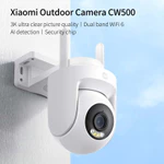 Camera ngoài trời thông minh Xiaomi CW500, Độ phân giải 3K, 5 triệu pixel, Tầm nhìn ban đêm đầy đủ màu, Cuộc gọi thoại hai chiều, để sử dụng tại cửa hàng tại nhà — ảnh 2