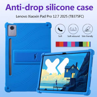 Ốp Bảo Vệ Silicon Mềm Cho Lenovo Pad Pro 12.7 inch 2025 Idea Tab Pro 12.7 2025 TB373FU Tb375fc Pro 12.7 2nd 2025 2023 Vỏ Chống Sốc Có Thể Điều Chỉnh