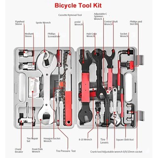 Bộ sửa xe đạp 44 món đa năng – đầy đủ dụng cụ