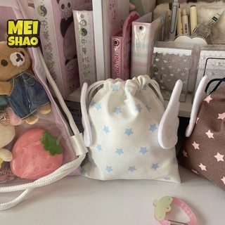 MeiShao Thời Trang Canvas Star Bundle Pocket Du Lịch Mỹ Phẩm Văn Phòng Phẩm Chống Bụi Dây Rút Túi Bảo Quản Di Động Túi Tổ Chức