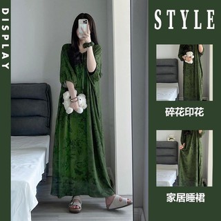 M-4XL Size Lớn Váy Ngủ Nữ [2227 Kích Thước Cực Lớn 150kg Mới Phong Cách Trung Hoa Phong Cách Quốc Gia Váy Ngủ Nữ Xuân Thu Cao Cấp Rời Bộ Đồ Ngủ Nhà Váy Dài Trung Bình Quần Áo Nữ