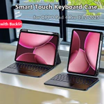 Ốp Bàn Phím Từ Tính Cho OPPO Pad 4 Pro 2025 13.2 Inch Bàn Phím Bluetooth Cảm Ứng Thông Minh Cho OPPO Pad 4 Pro 13.2 "2025 Tích Hợp Có Đèn Nền — ảnh 1