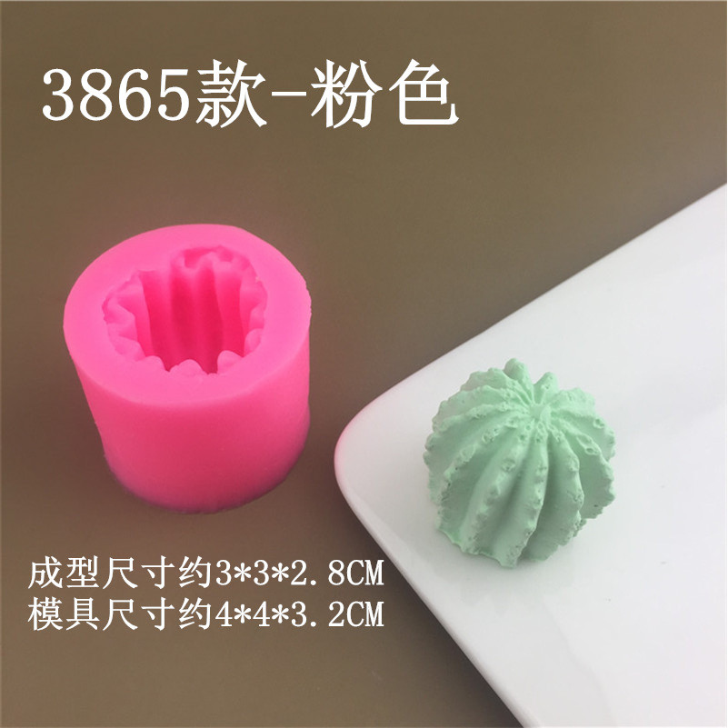 Nhiều phong cách mọng nước Xương Rồng Khuôn Silicon Cây Cảnh Cây Xanh Hương Liệu Thạch Cao Trang Trí Khuôn Sô Cô La Pudding Bánh Trang Trí Khuôn