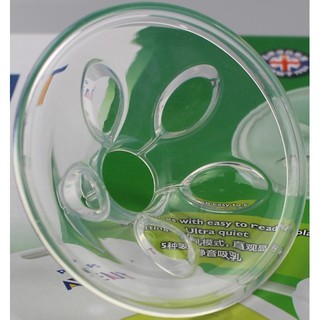 1 Matxa silicone Mede-la - cho phễu cứng 24mm - phụ kiện thay thế cho máy hút sữa điện