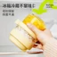Cốc thuỷ tinh ăn yến mạch nắp silicon kèm thìa 440ml