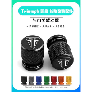 Phụ kiện nắp van CNC thông dụng cho xe máy Triumph sửa đổi