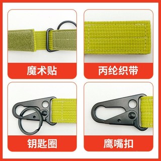 Móc khóa đai chiến thuật carabiner - móc webbing polypropylene nặng cho ba lô ngoài trời, đi bộ đường dài, phụ kiện thiết bị cắm trại