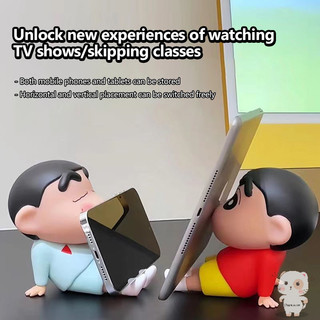 【Chamvn】Đồ trang trí búp bê nhựa vinyl Shin-chan Giá đỡ điện thoại máy tính bảng hoạt hình dễ thương