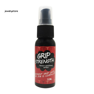 ZEW Tập Gym Hand Spray Cho Grip Tập Yoga Trên Không Hỗ Trợ 30ml Thể Thao Cầm Tay Xịt Cho Cực Nhảy Múa Tennis Bóng Đá Bóng Rổ Bóng Chày Kiểm Soát Golf Nâng Cao Hiệu Suất Của Bạn