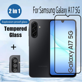 Kính cường lực bảo vệ màn hình 2 trong 1 Samsung A17 cho Samsung Galaxy A07 A56 A36 A16 A06 A35 A25 A15 A05 A05s A54 A35 A24 4G 5G Phim bảo vệ kính + Phim ống kính máy ảnh