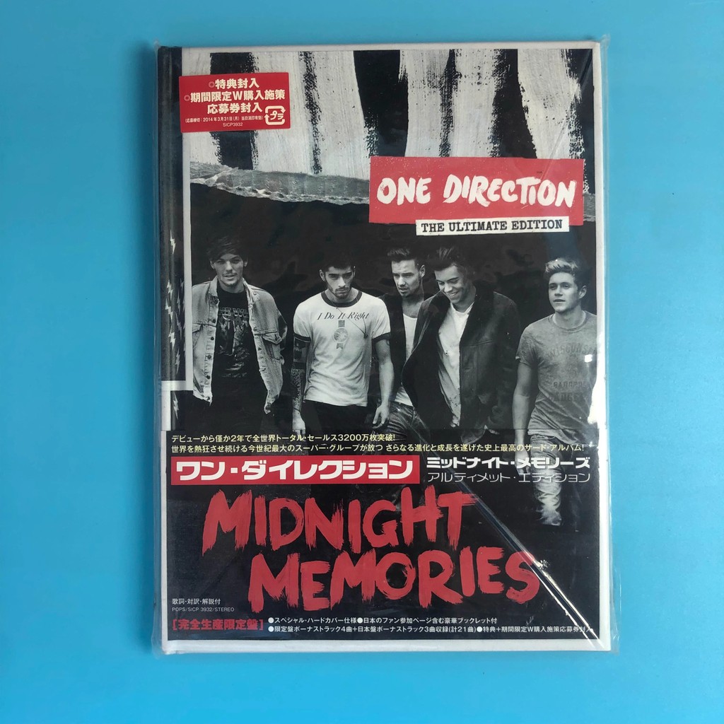 Album CD kỷ niệm nửa đêm 1D One Direction (Phiên bản cuối cùng) Nhật ...