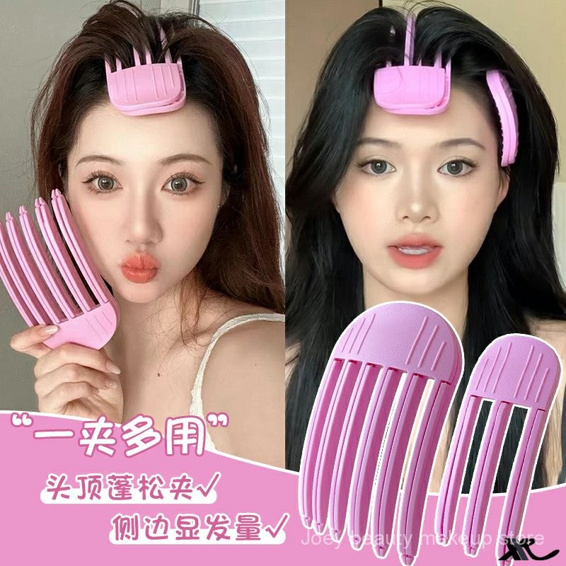 South Korea High Skull Top Artifact Wind Plastic Comb Hair Root Natural & Fluffy Lazy Seamless Barrettes Hair Fluffy Shaping Artifact JHCQ