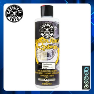 Xi đánh bóng đèn pha Headlight Restoration thương hiệu Chemical Guys - 473ml
