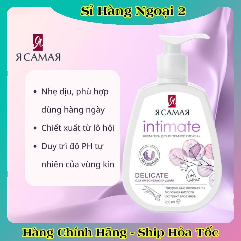 [CÓ CHE TÊN] Dung dịch vệ sinh Intimate YA SAMAYA 265ML của Nga