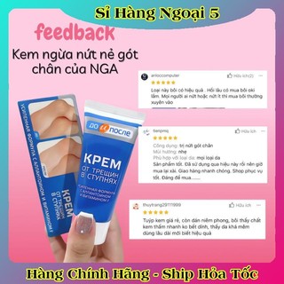 [ DATE MỚI] Kem Giảm Và Phục Hồi Nứt Nẻ Gót Chân Kpem 50ml của Nga