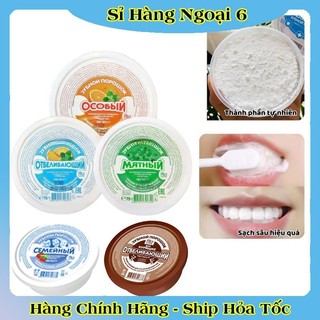 [DATE MỚI] Bột làm trắng răng Fito Cosmetics 75g của Nga